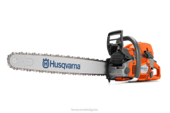 Husqvarna 572 xp инструменти ZTT890