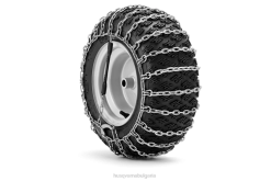 Husqvarna вериги за гуми - 15'' x 5'' x 6'' инструменти ZTT8278