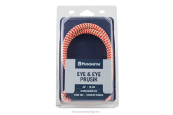 Husqvarna око-н-око прусик инструменти ZTT8142