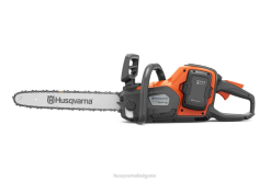 Husqvarna power ax 350i (батерия и зарядно са включени) инструменти ZTT856