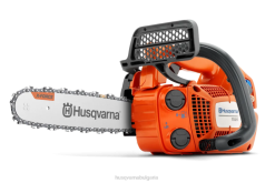 Husqvarna t525 инструменти ZTT873