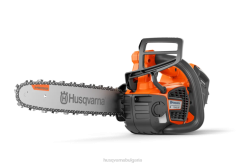 Husqvarna t540i xp (батерия и зарядно са включени) инструменти ZTT863